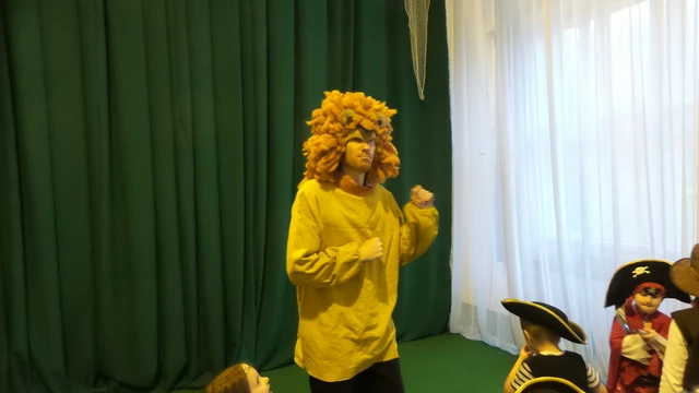 Karneval