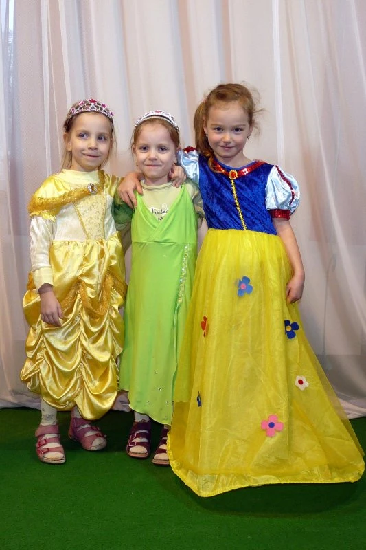 Karneval
