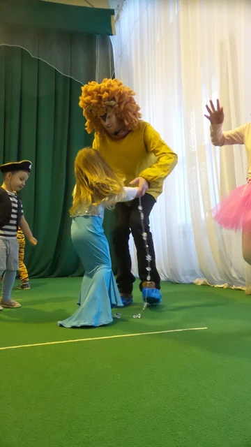 Karneval