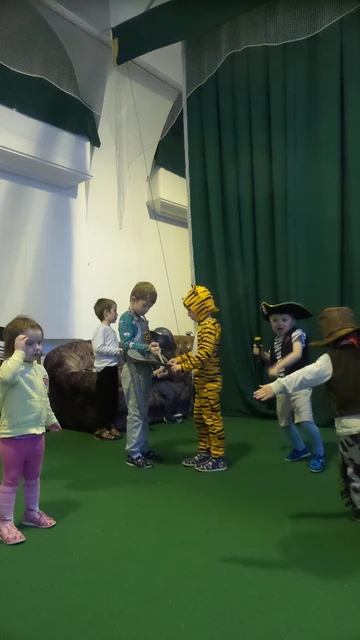 Karneval