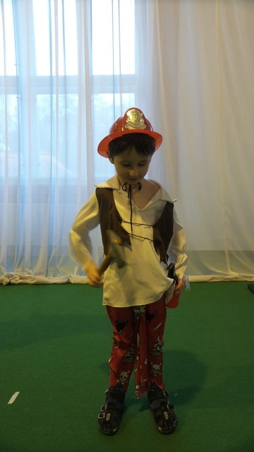 Karneval