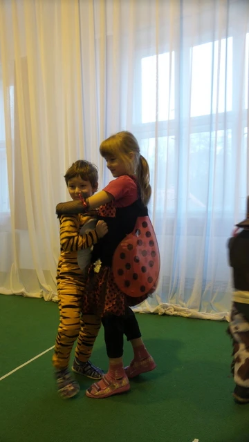 Karneval