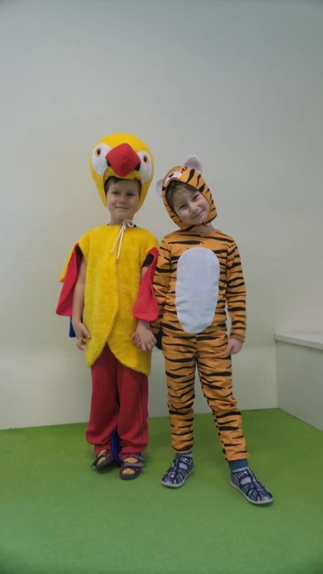 Karneval