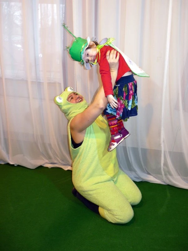 Karneval